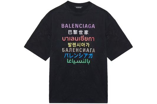B's Languages Medium Fit T-shirt Black